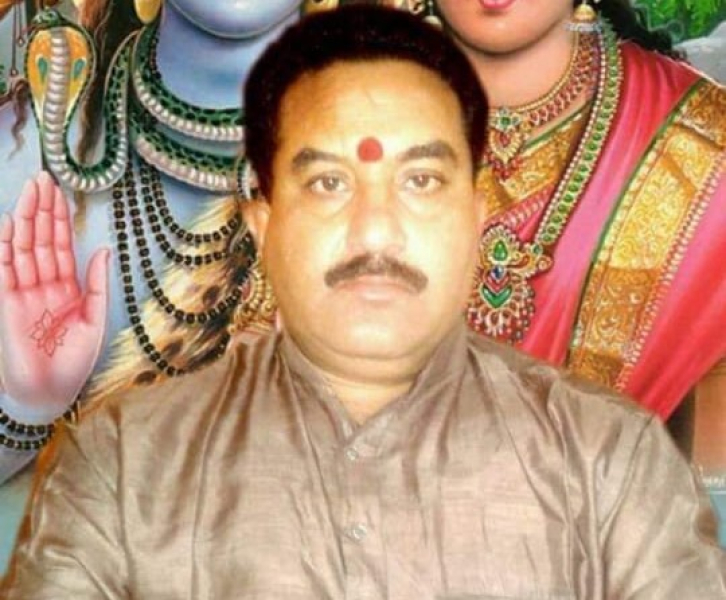 Acharya Manoj Kumar Pandey